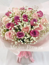 將圖片載入圖庫檢視器 雙色玫瑰滿天星花束
