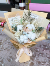 將圖片載入圖庫檢視器 木棉花小花束
